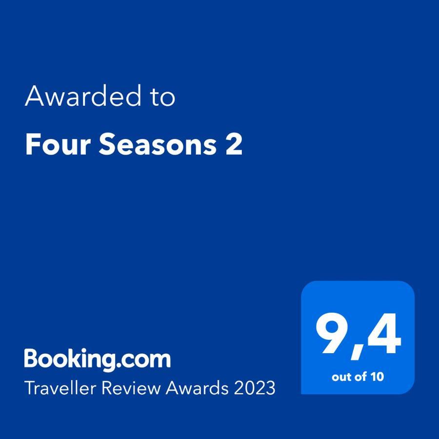 Four Seasons 2 Apartment Paralia Katerinis Ngoại thất bức ảnh