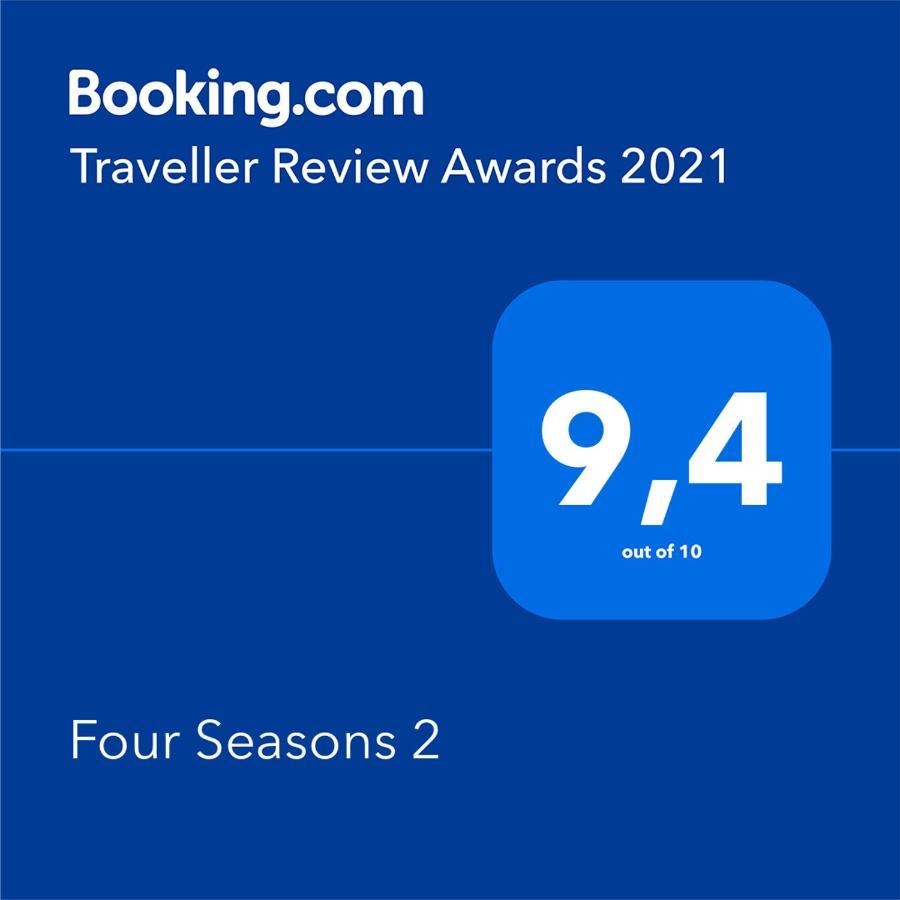 Four Seasons 2 Apartment Paralia Katerinis Ngoại thất bức ảnh